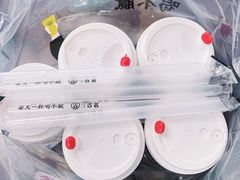 -古茗(西湖小和山店)