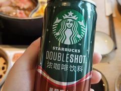 -温野菜涮涮锅(大悦城店)