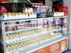 -真老大房鲜肉月饼(南京路步行街店)