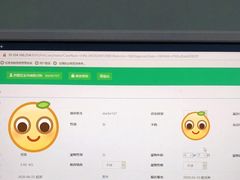 -佳雯宠物医院(金华南路分院)