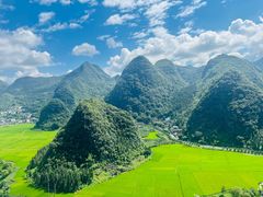 -万峰林风景区