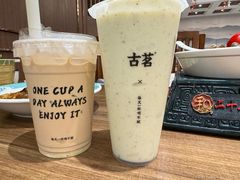 -锡和无锡菜(景丽苑店)