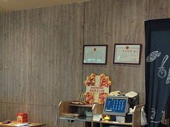 -必胜客(龙泉万达店)