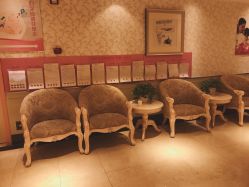 -北京俪婴妇产医院(朝阳大悦城店)