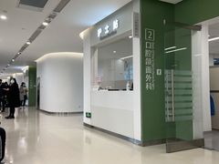 -上海市徐汇区口腔医院
