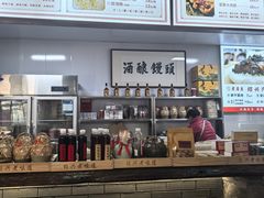 -孝店王酒酿馒头(安昌1店)