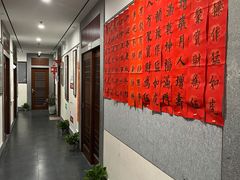 -秦汉胡同书法古筝围棋国画书院(宝地分馆)