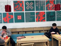 -塔斯汀中国汉堡(团一大店)