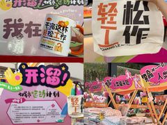 -西北轻工批发市场
