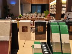 -奈雪茶院·茶室茶馆(广州粤海天地店)