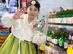 -韩国商品交易中心