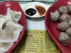 -娜姐海丰小吃