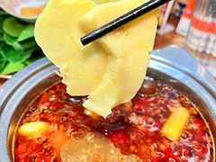 -塔兰齐新疆孜然火锅(鲤鱼山路店)