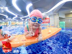 -源霖国际亲子游泳(北仑中心)