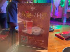 -纳瓦新疆菜(银都店)
