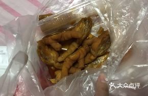 Garlic Chicken Feet
