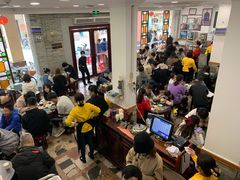 大堂-民信老铺(华盖路店)