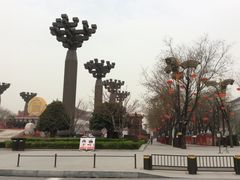 -大唐不夜城-开元广场