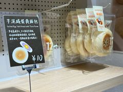 -幸会吉市(丰泽店)