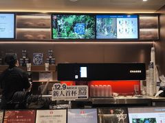 -霸王茶姬(长沙湖南大学登高路店)