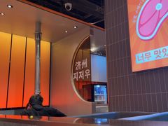 -轻烧烤肉(光谷步行街店)