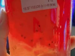 柠檬雪耳蜜-CoCo都可(粤海天河城店)