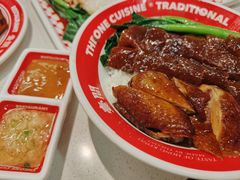 -明腾壹间茶餐厅(新都会花园广场店)