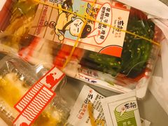 -车前外带寿司(港惠新天地店)