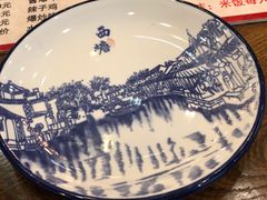 -老马家·舌尖上的西塘美食