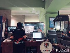 -冰城串吧(柳芳店)