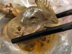 -梁老三麻辣鸡头总店