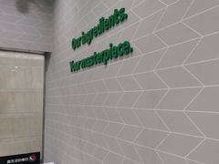 -赛百味SUBWAY(建六宜安广场店)