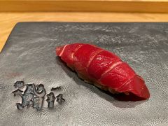 -橼舍鮨青木