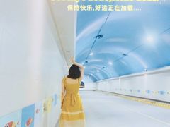 -六合朝阳景区-和尚套
