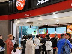 -85度C(南京龙江店)