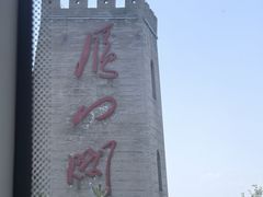-雁门关景区