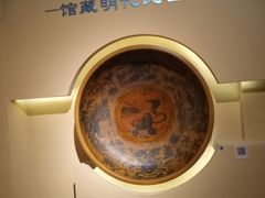 -昆明市博物馆(昆明市文物保护和考古研究中心)