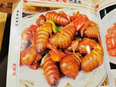 -老东北厨坊(岭南大道店)