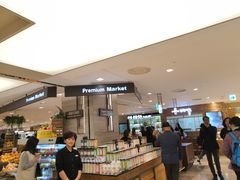 -乐天免税店(明洞店)