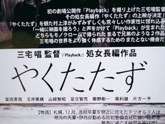 -学习谷日语培训日本留学·多语种外语教学(海淀人大分部)