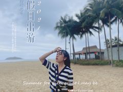 -石梅湾艾美度假酒店