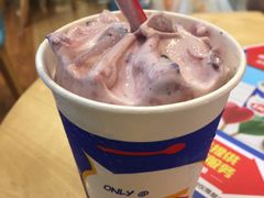 丹迪噹雪糕-第一面(东湖西路店)