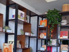 -七彩云南茶(七彩云南第壹城店)