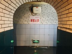 -洞庭洲·防空洞火锅·烧烤·铜锅涮肉(新百广场店)