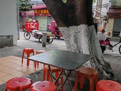 -源记肠粉(华贵路店)