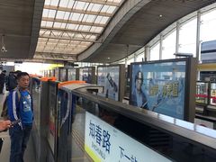 -五道口(地铁站)