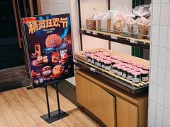 -多乐之日(五道口店)