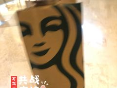 -星巴克臻选(北京颐堤港中心第二店)