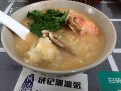 -成记海鲜粥(意大利风情街店)