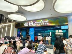 -天虹购物中心(深圳龙华店)